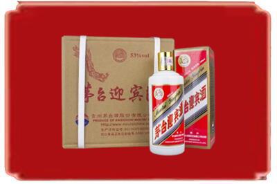 南平烟酒回收茅台迎宾酒.jpg